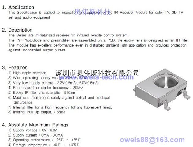 R76CC5D(D)(SPEC) R76CC5D(SPEC) 創(chuàng)維3D眼鏡接收頭 獨(dú)家代理-創(chuàng)維3D眼鏡接收頭盡在買賣IC網(wǎng)